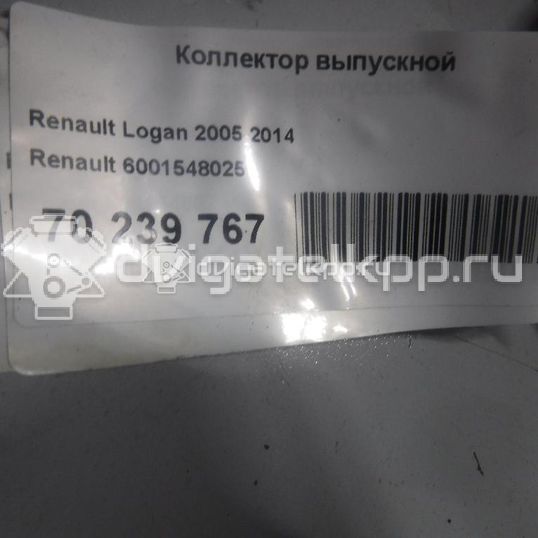 Фото Коллектор выпускной  6001548025 для Mahindra / Renault