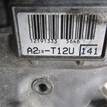 Фото Контрактный (б/у) двигатель 2ZR-FAE для Toyota / Scion 139 л.с 16V 1.8 л бензин 190000T090 {forloop.counter}}