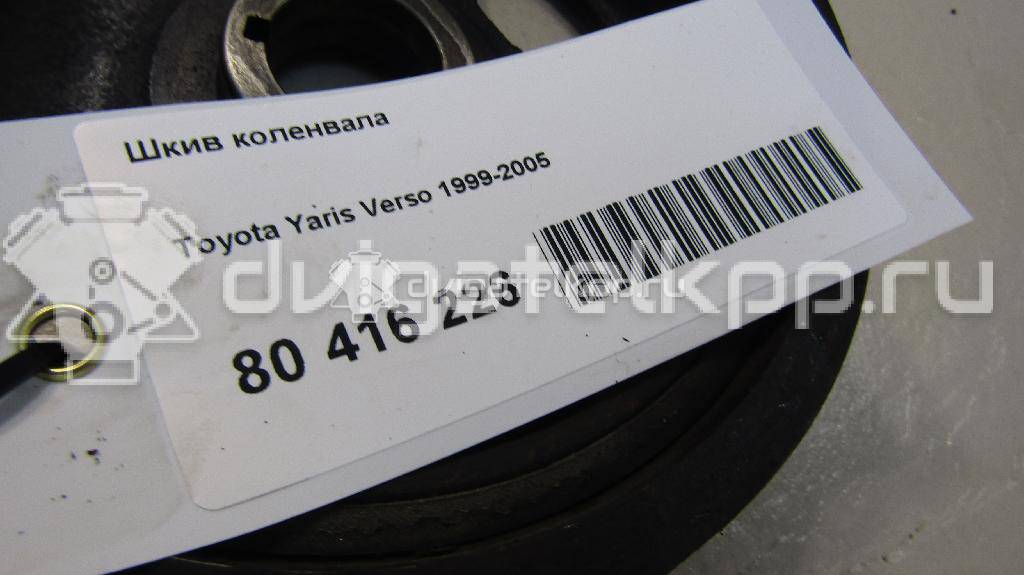 Фото Шкив коленвала  1340733010 для Toyota Iq J1 / Verso / Yaris / Auris / Urban Cruiser P1 {forloop.counter}}