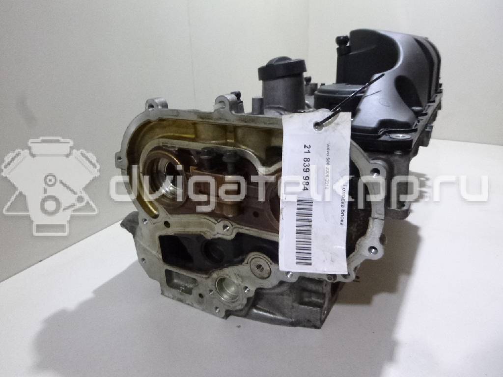 Фото Головка блока для двигателя B 6324 S для Volvo V70 / Xc60 / S80 / Xc70 / Xc90 228-238 л.с 24V 3.2 л бензин {forloop.counter}}