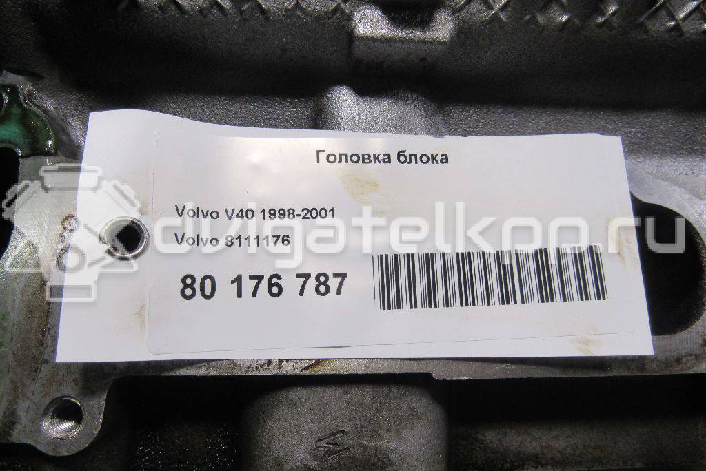 Фото Головка блока для двигателя B 4204 T для Volvo V40 / S40 160-162 л.с 16V 1.9 л бензин 8111176 {forloop.counter}}