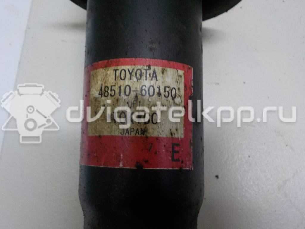 Фото Амортизатор передний  4851060150 для Toyota Land Cruiser {forloop.counter}}