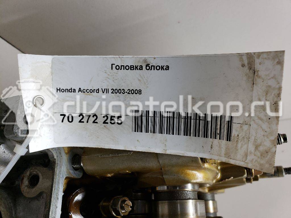 Фото Головка блока  для Honda Fr-V Be / Accord / Stepwgn / Odyssey {forloop.counter}}