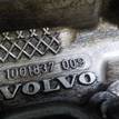 Фото Головка блока  для Volvo V70 / S60 / S80 / Xc70 / Xc90 {forloop.counter}}