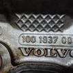 Фото Головка блока  для Volvo C70 / S70 Ls / V70 / S60 {forloop.counter}}