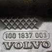 Фото Головка блока для двигателя B 5204 T для Volvo V70 / S70 Ls 211 л.с 20V 2.0 л бензин {forloop.counter}}