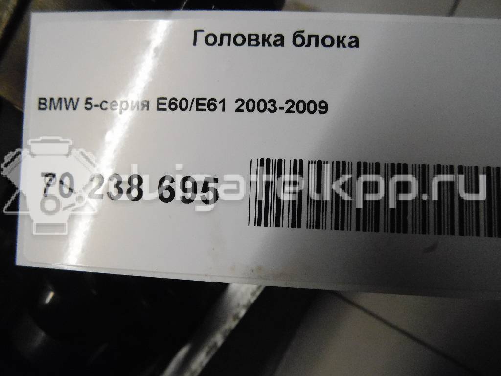 Фото Головка блока для двигателя N62 B44 A для Bmw 5 / 6 / 7 / X5 320-333 л.с 32V 4.4 л бензин {forloop.counter}}