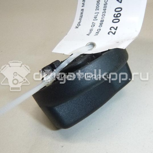 Фото Крышка маслозаливной горловины  06B103485C для Seat Ibiza / Cordoba / Leon / Toledo / Alhambra