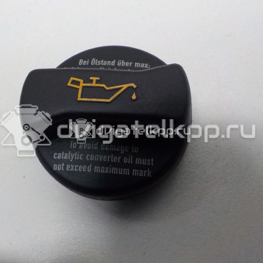 Фото Крышка маслозаливной горловины  06B103485C для Seat Ibiza / Cordoba / Leon / Toledo / Alhambra