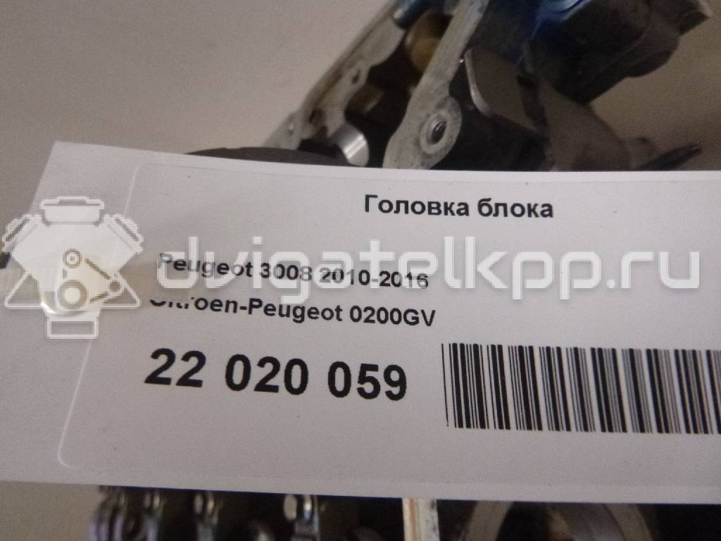 Фото Головка блока для двигателя 5FW (EP6) для Peugeot 308 / 5008 / 207 / 3008 120 л.с 16V 1.6 л бензин 0200GV {forloop.counter}}