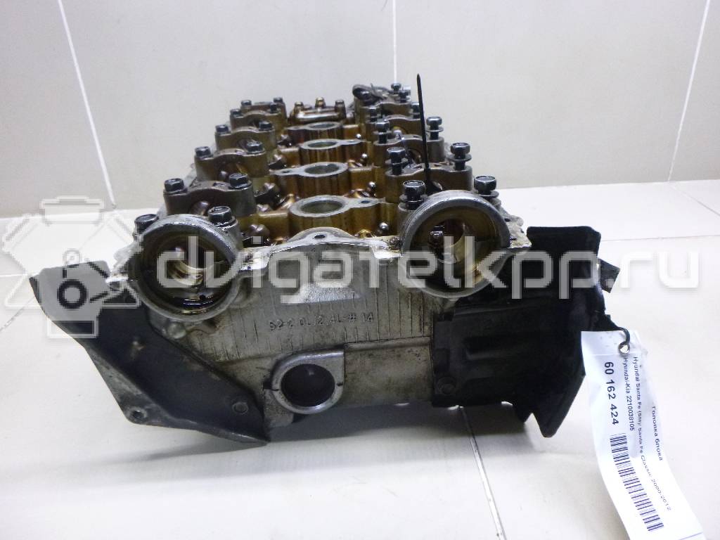 Фото Головка блока для двигателя G4JS для Hyundai / Kia 135-152 л.с 16V 2.4 л бензин 2210038105 {forloop.counter}}