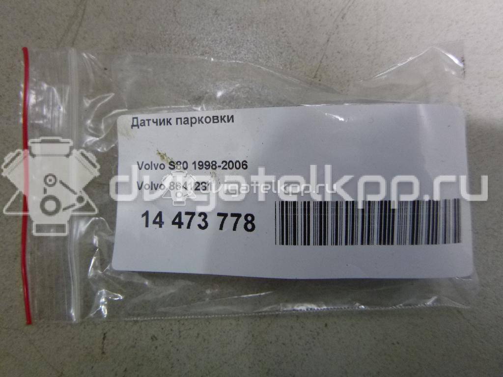 Фото Датчик парковки  8641281 для Volvo S70 Ls / V50 Mw / 940 / 960 / C70 {forloop.counter}}