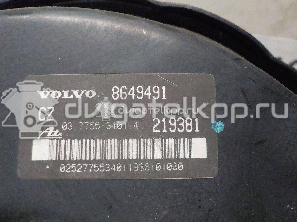 Фото Усилитель тормозов вакуумный  8649491 для Volvo S70 Ls / V70 / S60 / S80 / Xc70 {forloop.counter}}