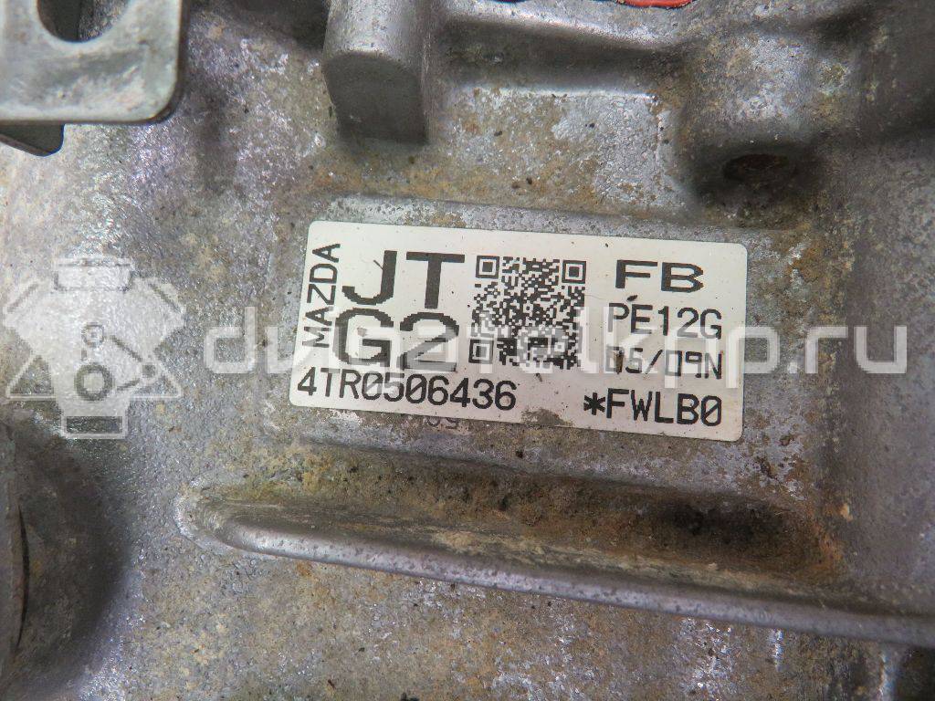 Фото Контрактная (б/у) АКПП для Mazda (Changan) 3 / Cx-5 155-158 л.с 16V 2.0 л PE бензин FWLB03000 {forloop.counter}}