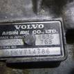 Фото Контрактная (б/у) АКПП для Volvo S80 / V70 / Xc70 / S60 200 л.с 20V 2.4 л B 5244 T3 бензин 8636763 {forloop.counter}}