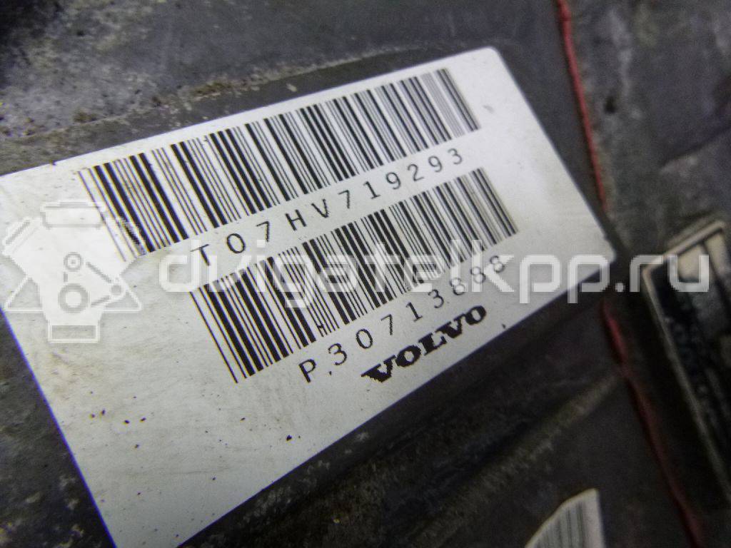 Фото Контрактная (б/у) АКПП для Volvo S70 Ls / C70 / V70 / S60 / S80 170 л.с 20V 2.4 л B 5244 S бензин 8251834 {forloop.counter}}