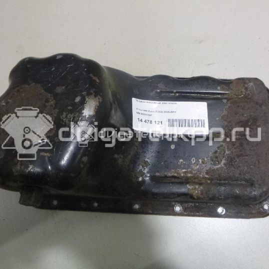 Фото Поддон масляный двигателя  96518397 для Chevrolet Kalos / Spark / Aveo / Matiz M200, M250