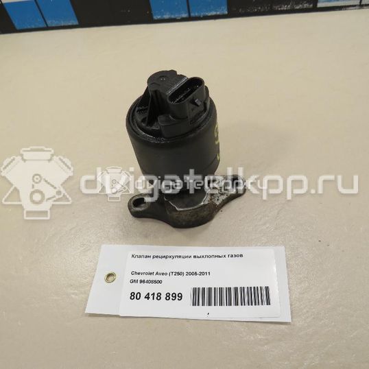 Фото Клапан рециркуляции выхлопных газов  96408500 для Chevrolet Kalos / Spark / Matiz M200, M250 / Aveo / Lacetti