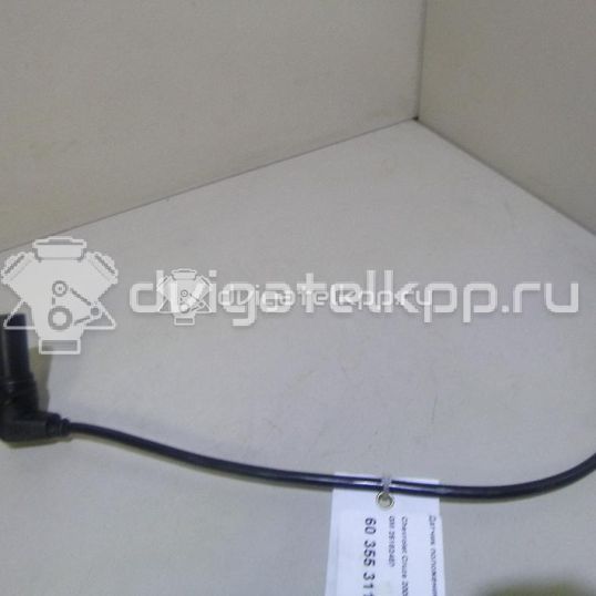 Фото Датчик положения коленвала  25182450 для Chevrolet Kalos / Nubira / Matiz M200, M250 / Aveo / Rezzo