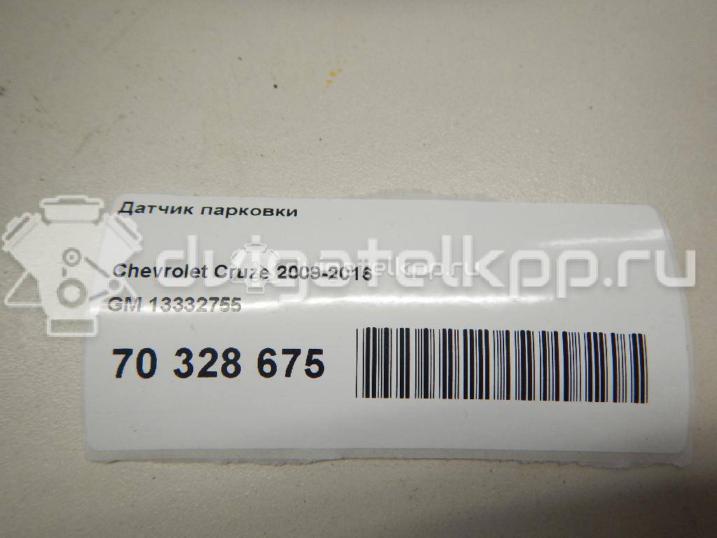 Фото Датчик парковки  13332755 для Chevrolet Cruze / Trax / Orlando J309 / Aveo {forloop.counter}}