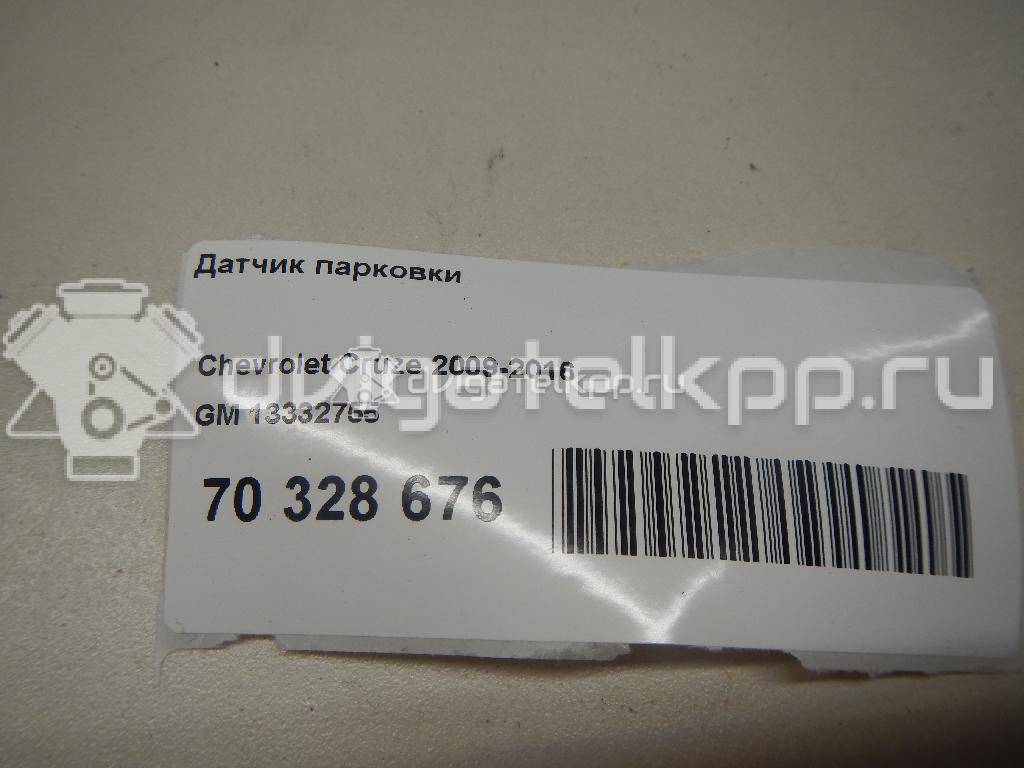 Фото Датчик парковки  13332755 для Chevrolet Cruze / Trax / Orlando J309 / Aveo {forloop.counter}}