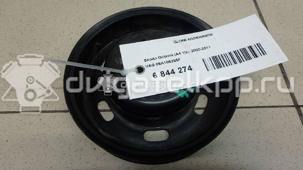 Фото Шкив коленвала  06a105255f для Seat Leon / Toledo / Altea {forloop.counter}}