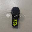 Фото Датчик парковки  6590CK для Citroen C6 Td / C4 / C5 / Berlingo / C3 {forloop.counter}}