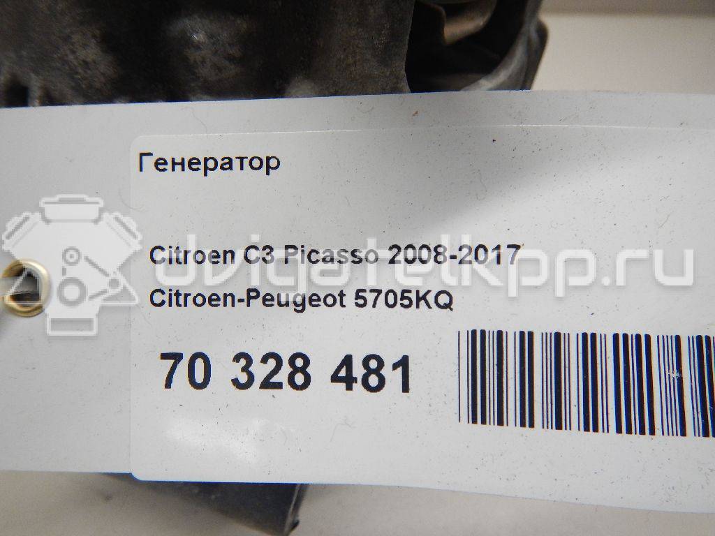 Фото Генератор  5705KQ для Citroen Berlingo / C3 / C4 / Ds3 {forloop.counter}}