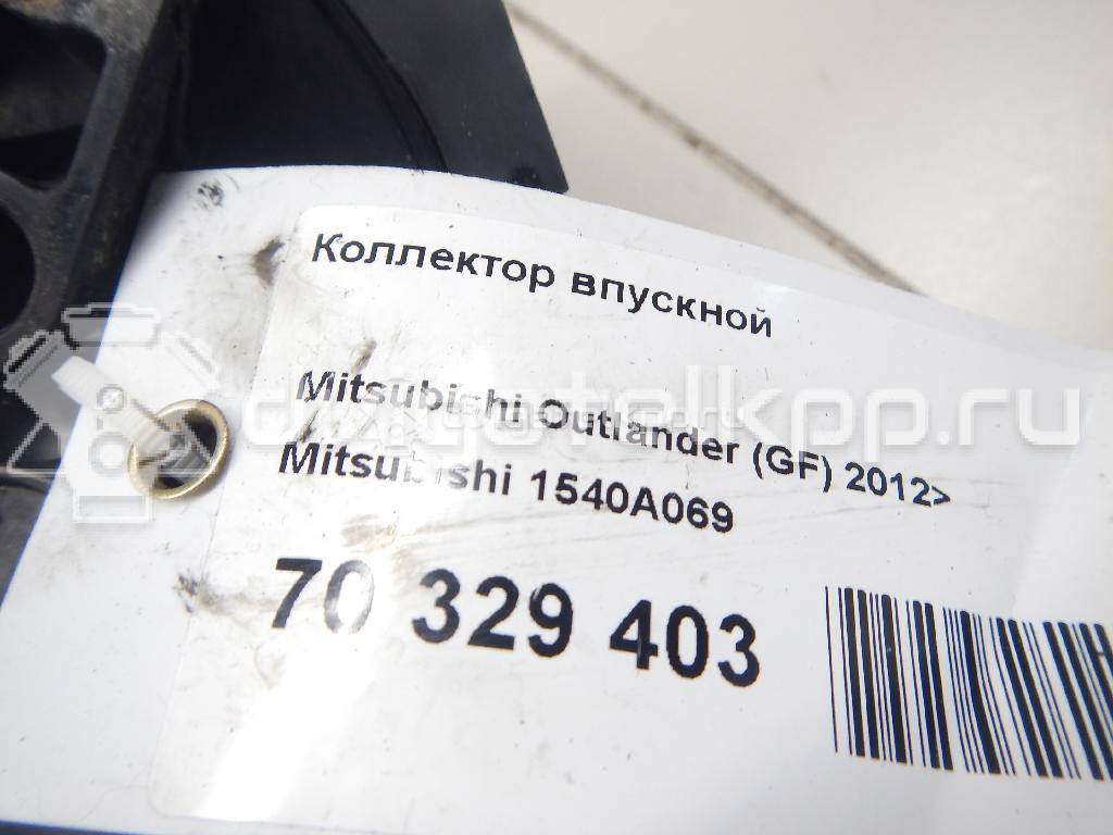 Фото Коллектор впускной  1540a069 для Citroen / Mitsubishi (Soueast) / Mitsubishi {forloop.counter}}