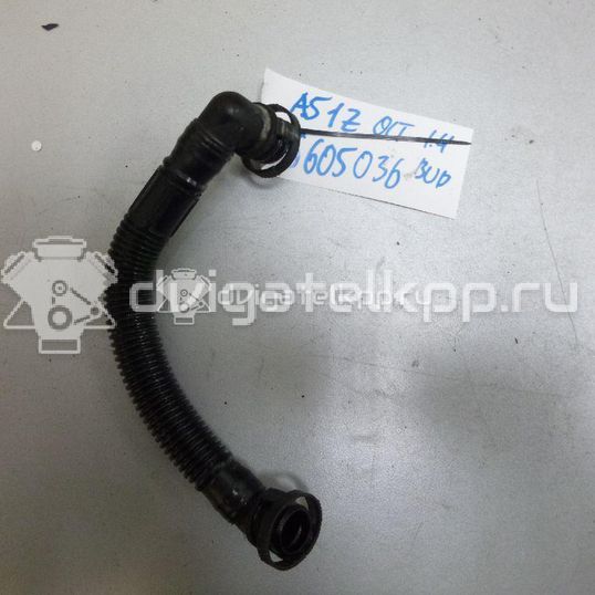 Фото Трубка картерных газов  036103493EC для Skoda / Seat