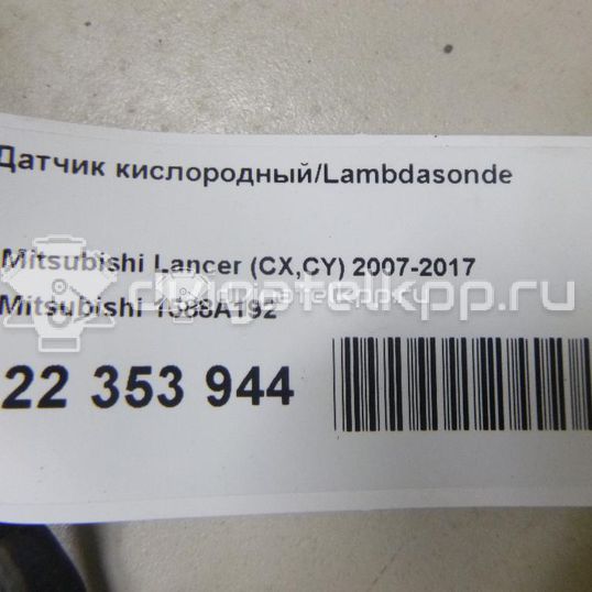 Фото Датчик кислородный/Lambdasonde  1588A192 для Mitsubishi Santamo / Eclipse / Ek / Town Box U6 / Gto Z1 A