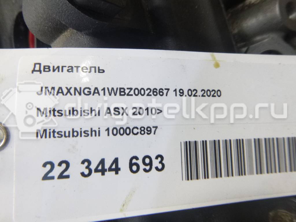 Фото Контрактный (б/у) двигатель 4A92 для Mitsubishi Lancer / Asx Ga W 116-117 л.с 16V 1.6 л бензин 1000C897 {forloop.counter}}