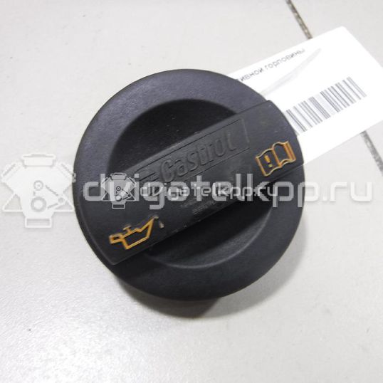 Фото Крышка маслозаливной горловины  06c103485p для Seat Ibiza / Leon / Toledo / Altea / Exeo