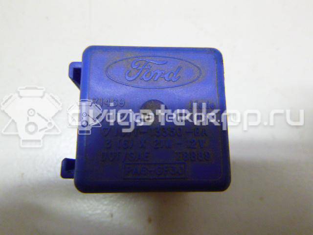 Фото Реле поворотов  1C1T13350BA для Ford Fiesta / Focus / Tourneo / Granada / Scorpio {forloop.counter}}