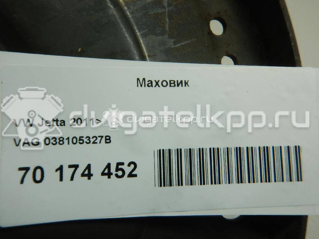 Фото Маховик  038105327B для Volkswagen / Skoda / Seat {forloop.counter}}