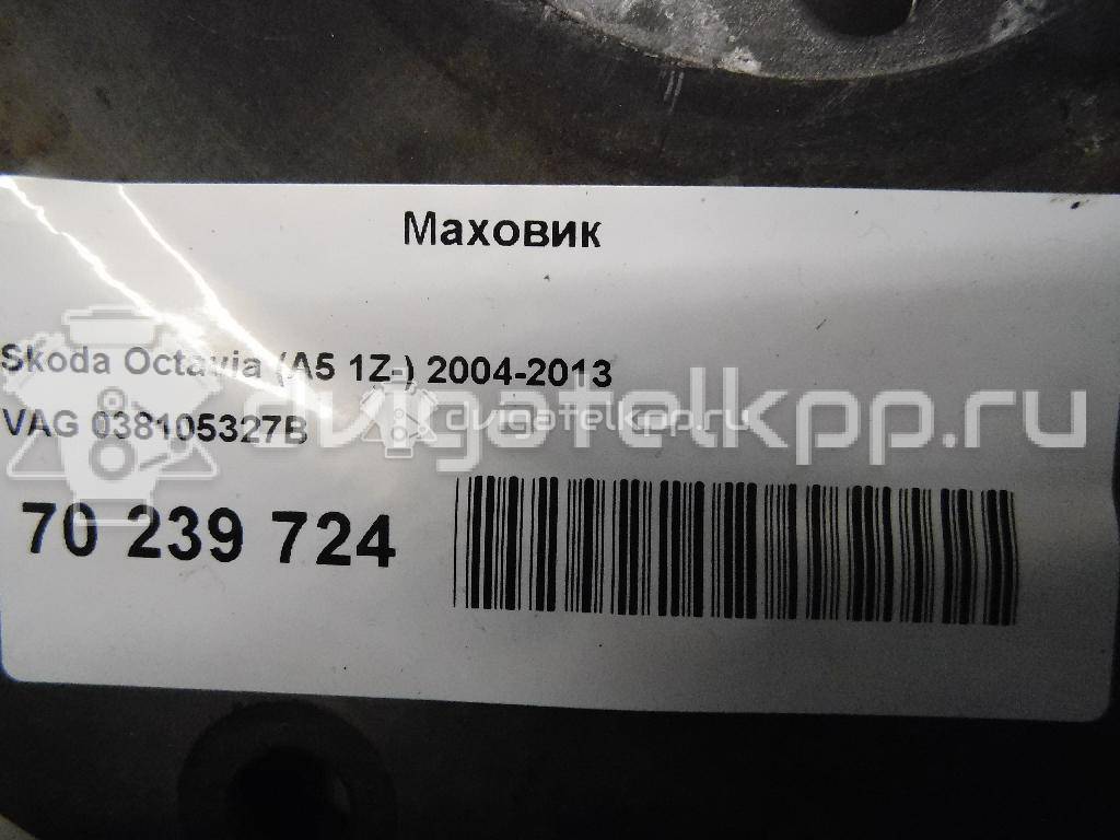 Фото Маховик  038105327B для Volkswagen / Skoda / Seat {forloop.counter}}