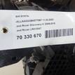 Фото Контрактный (б/у) двигатель 306DT для Land Rover Range Rover / Discovery 211-340 л.с 24V 3.0 л Дизельное топливо LR013047 {forloop.counter}}