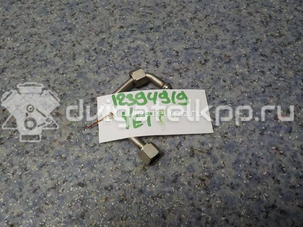 Фото Трубка топливная  03f130241d для Volkswagen / Skoda / Seat {forloop.counter}}