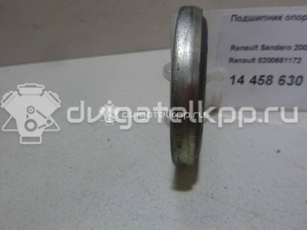 Фото Усилитель тормозов вакуумный  8200651172 для nissan Almera (G15) {forloop.counter}}