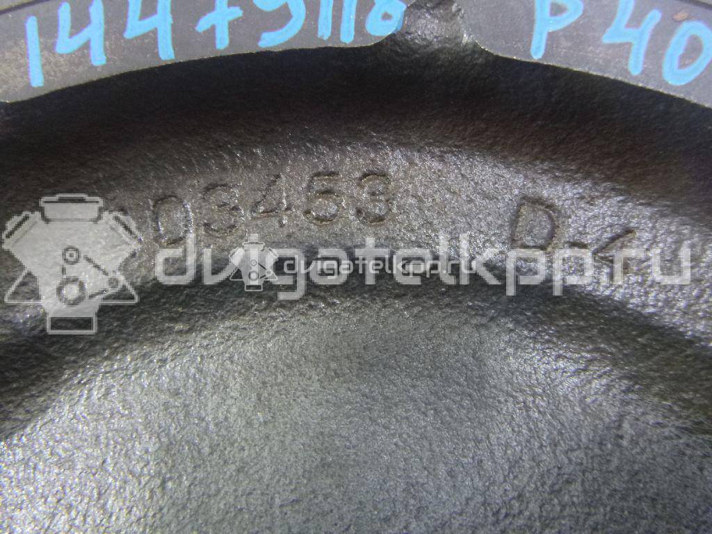 Фото Маховик  0532T2 для Citroen / Peugeot / Ds {forloop.counter}}