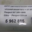 Фото Контрактная (б/у) АКПП для Peugeot 207 / 307 106-113 л.с 16V 1.6 л N6A (TU5JP4) бензин 2231J4 {forloop.counter}}