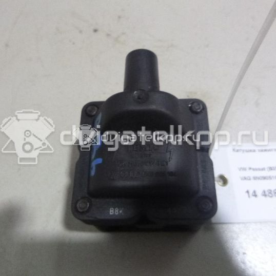 Фото Кронштейн двигателя правый  6N0905104 для Seat Ibiza / Cordoba / Leon / Toledo / Alhambra