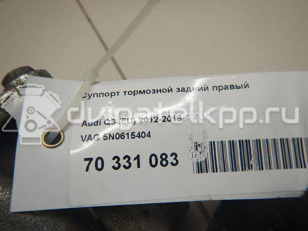 Фото Суппорт тормозной задний правый  5N0615404 для Seat Alhambra {forloop.counter}}