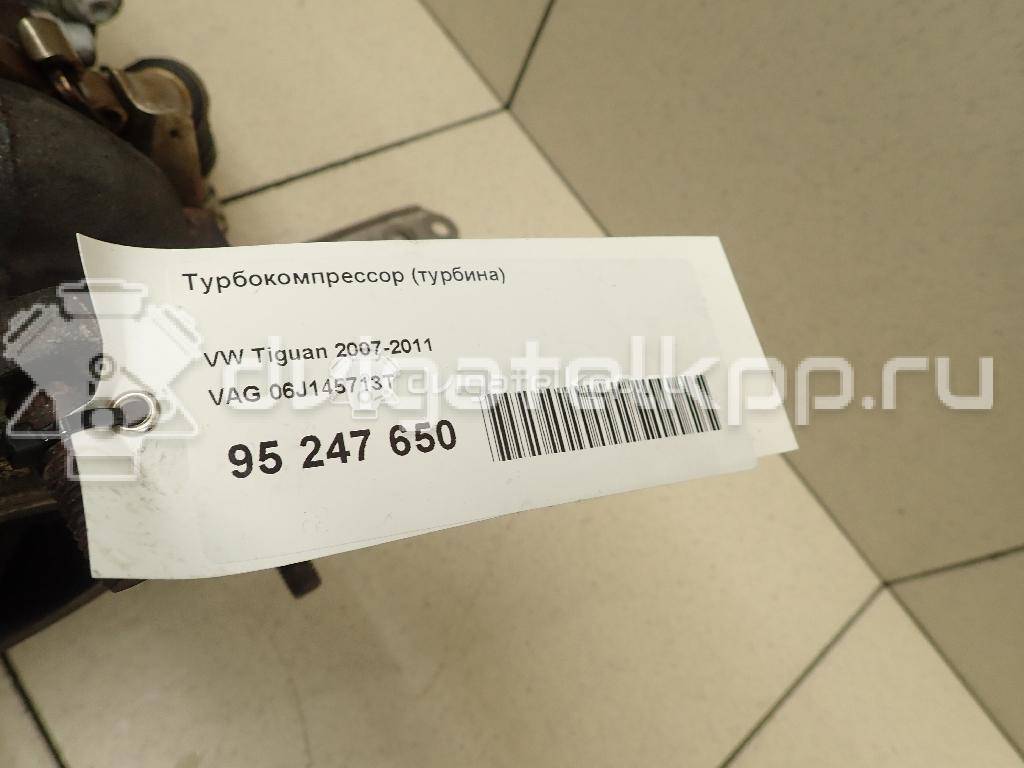 Фото Турбокомпрессор (турбина)  06J145713T для seat Altea {forloop.counter}}