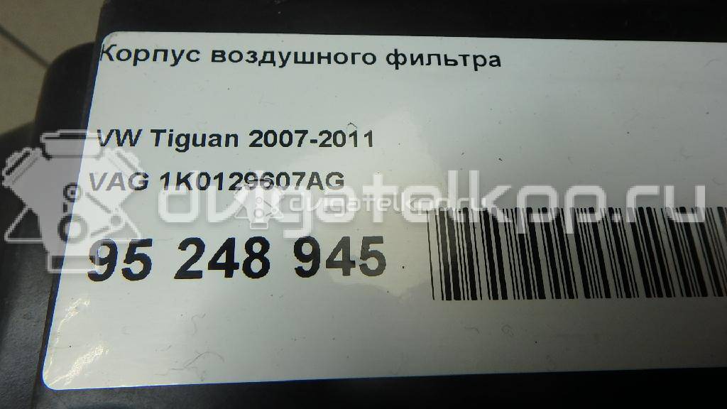 Фото Корпус воздушного фильтра  1K0129607AG для Seat Leon / Toledo / Alhambra / Altea {forloop.counter}}