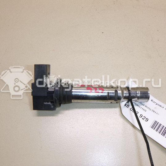 Фото Уплотнитель двери  036905715G для Seat Ibiza / Cordoba / Leon / Toledo / Alhambra