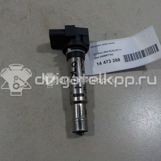 Фото Уплотнитель двери  036905715G для Seat Ibiza / Cordoba / Leon / Toledo / Alhambra