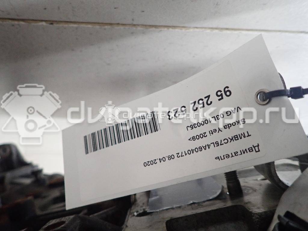 Фото Контрактный (б/у) двигатель CFHC для Volkswagen / Seat 140 л.с 16V 2.0 л Дизельное топливо 03L100035J {forloop.counter}}