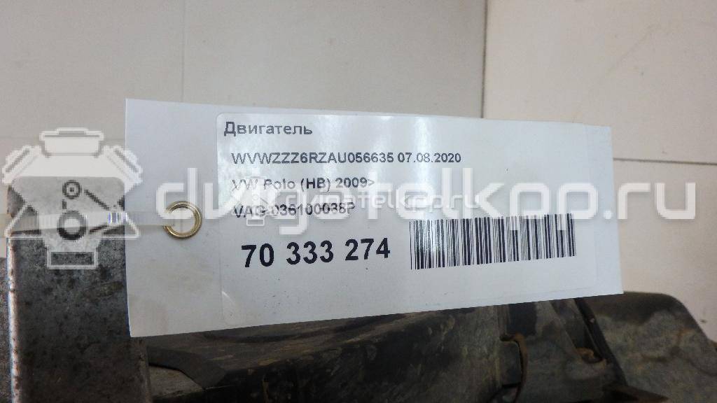 Фото Контрактный (б/у) двигатель BUD для Volkswagen / Skoda 80 л.с 16V 1.4 л бензин 036100038P {forloop.counter}}