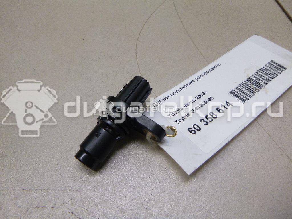 Фото Датчик положения распредвала  9091905060 для Toyota Iq J1 / Land Cruiser / Avensis / Alphard / Hilux {forloop.counter}}